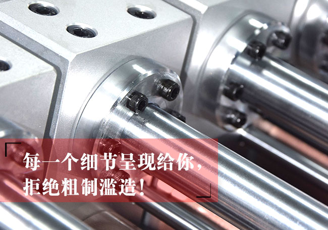 預(yù)壓行程可調(diào)氣液增壓缸細(xì)節(jié)說(shuō)明1